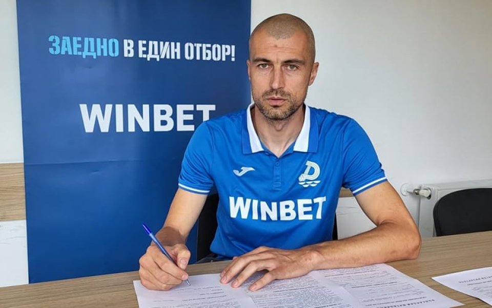 Мартин Ковачев ще води втородивизионния Дунав Русе  и през новия