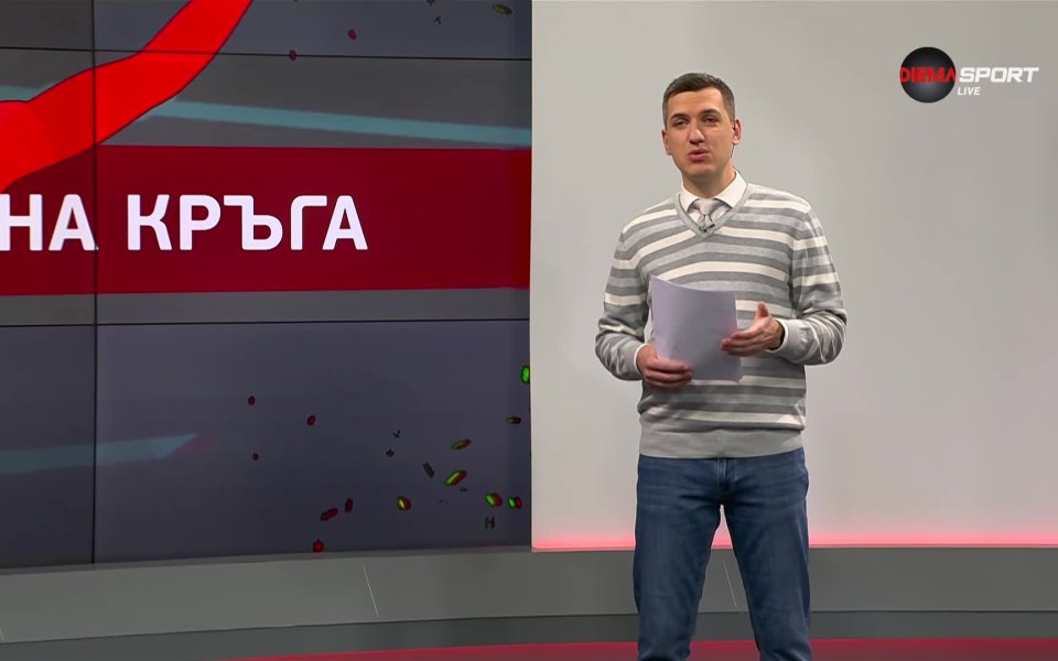 Измина и последният 35-и кръг в efbet Лига. Предаването Героите