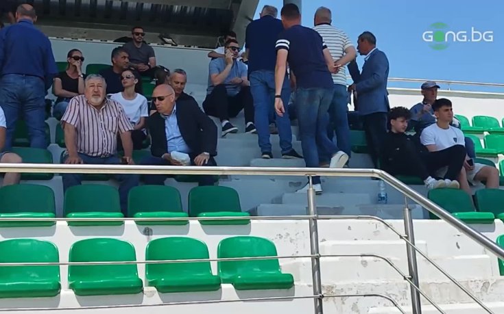 Колоритни зрителите на базата в 