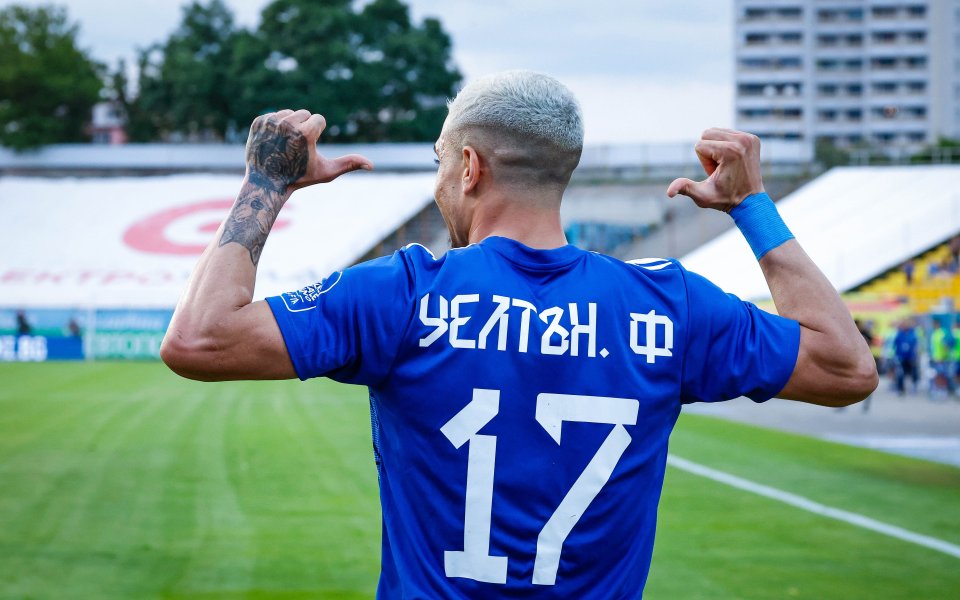 Левски победи Арда с 2:0 в баража за участие в