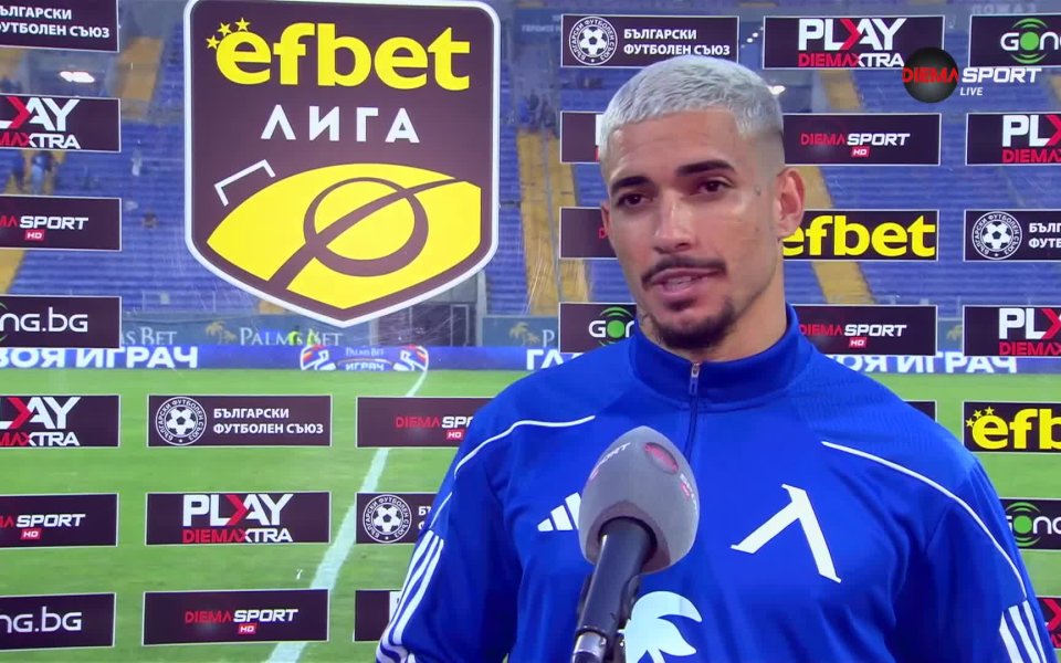 Уелтън отбеляза два гола за победата на Левски с 2:0