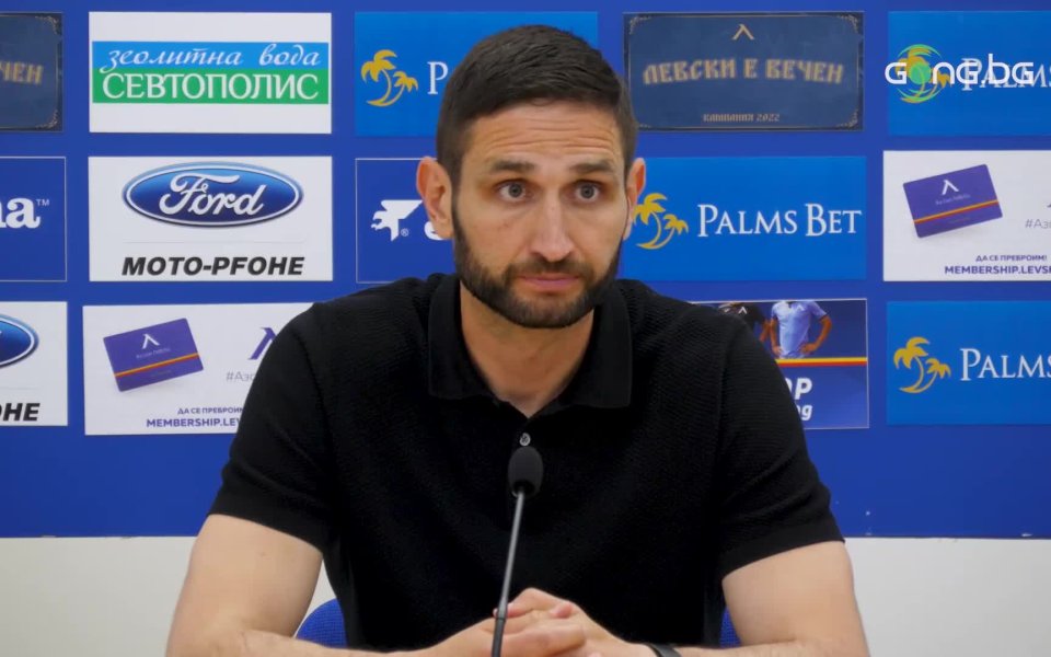 Старши треньорът на Арда Александър Тунчев заяви, че не е