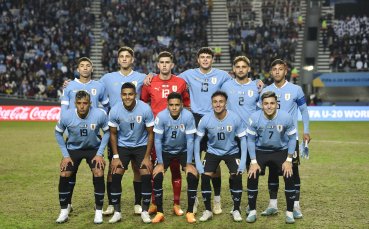 Младежкият национален отбор на Уругвай победи Италия с 1 0 във