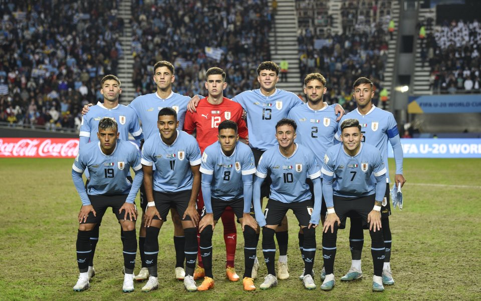 Уругвай спечели световната титла за младежи до 20 години