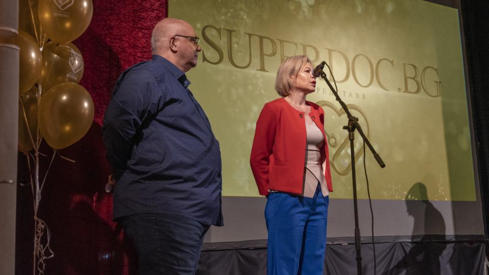  Мисия Супердок 