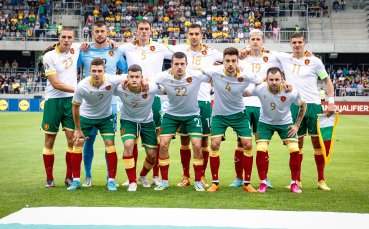 Отборите на България и Сърбия играят при резултат 0 0 в