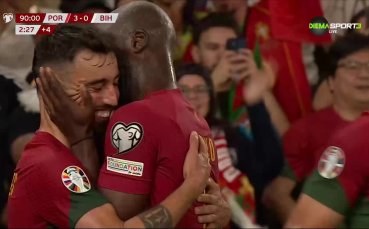 Втори гол за Бруно Фернандеш