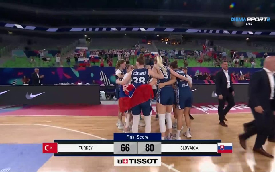 Словакия победи с 80:66 тима на Турция в мач от