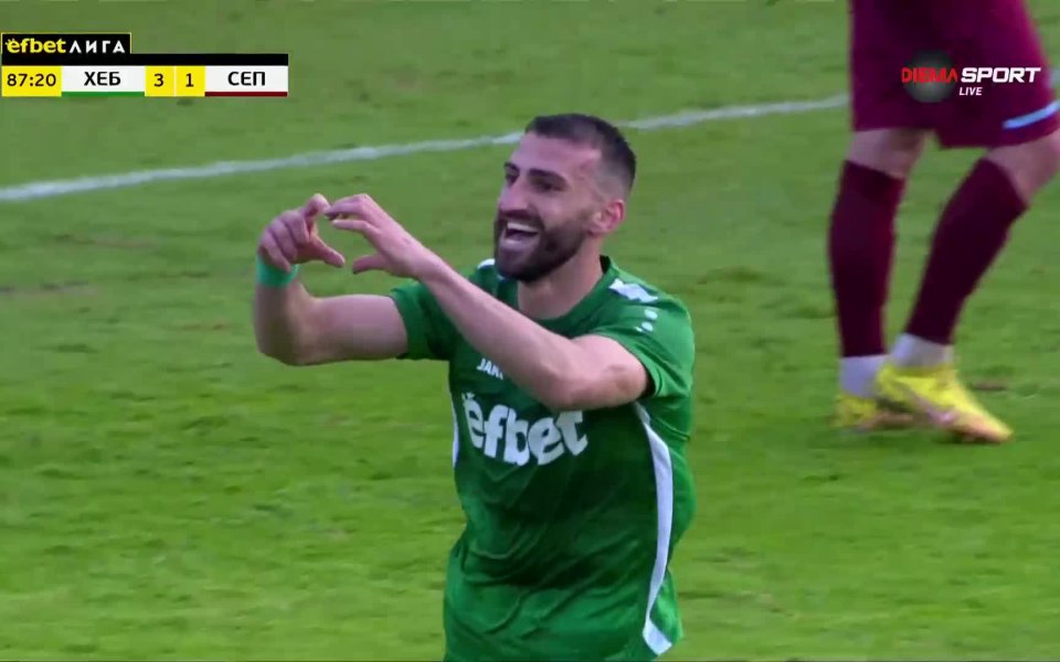 Хебър успя да се спаси едва в последния кръг на