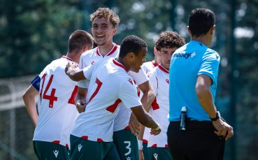 Юношеският национален отбор на България до 17 г надигра връстниците