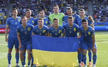 Украйна записа победа с минималното 1 0 срещу Малта в