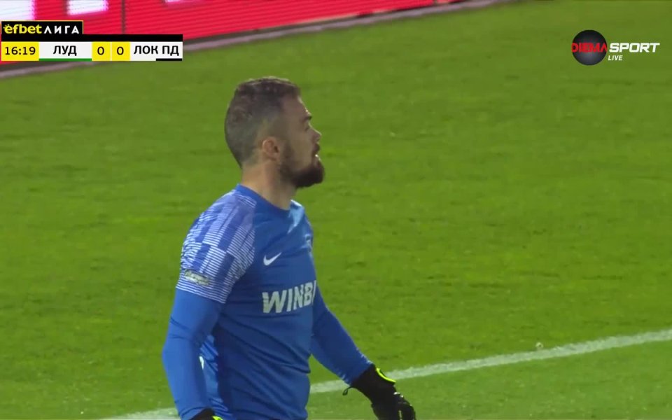 Вратарят Илко Пиргов прекрати кариерата си. Той ще е координатор