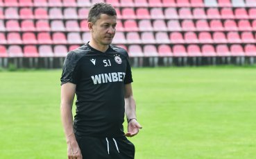 Старши треньорът на ЦСКА Саша Илич  остана доволен от победата
