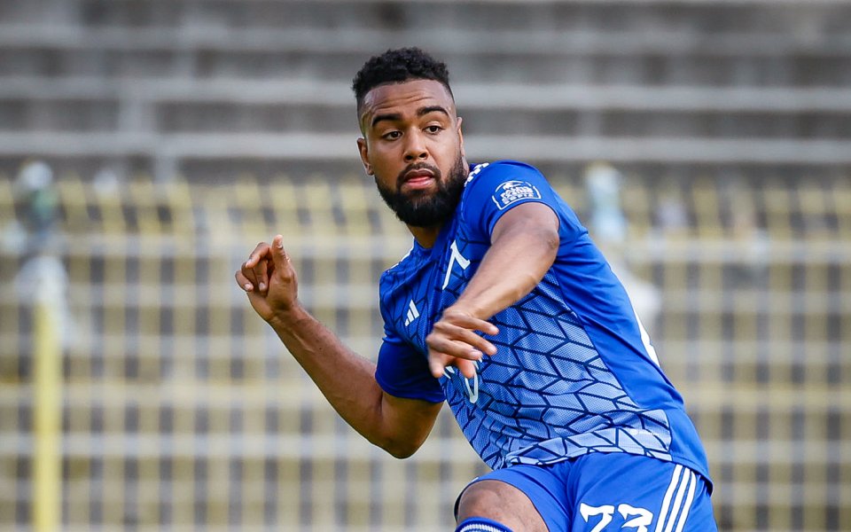 Левски не спечели трофей през изтеклия сезон. Сините“ завършиха на