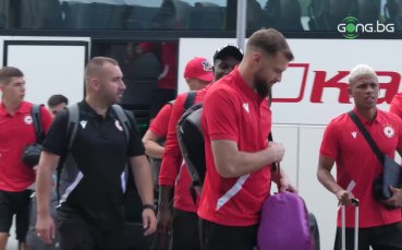 ЦСКА замина за подготвителния си лагер в Австрия преди старта