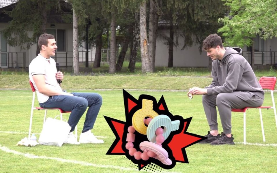 Чудили ли сте се какво е да си добър професионалист