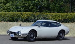 <p>Най-скъпият японски автомобил: историята на Toyota 2000GT</p>