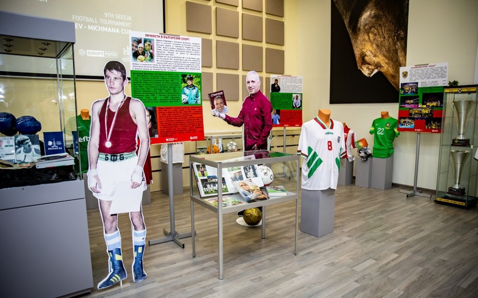 Вдъхновяваща изложба Личности и събития в българския спорт“ бе открита