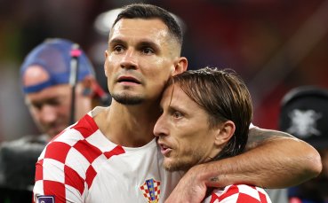 Ръководството на Хърватския футболен съюз излезе с официално съобщение с