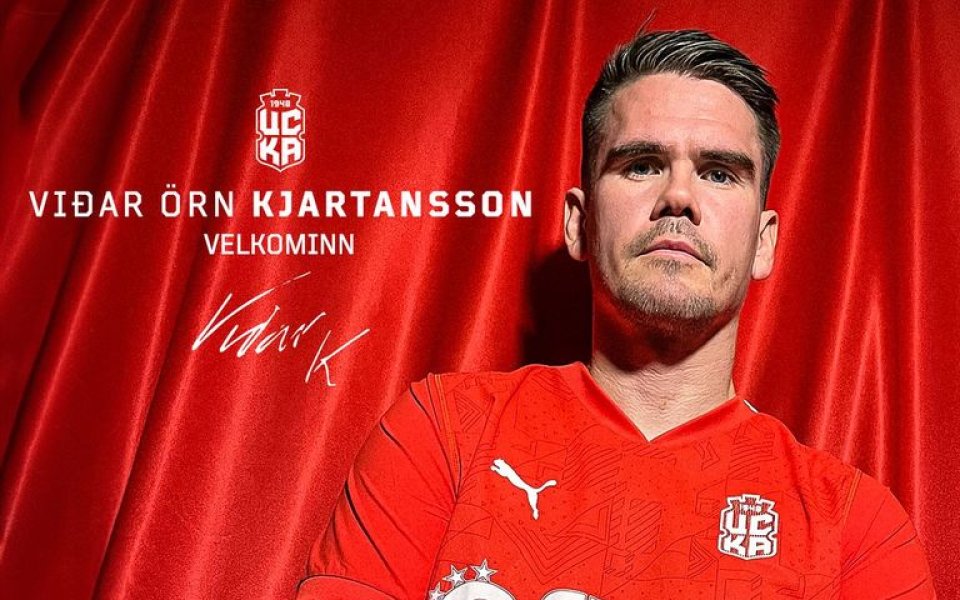 Новото попълнение на ЦСКА 1948 - Видар Кяртансон, говори пред