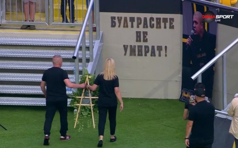 Ботев Пловдив и Арис Солун почетоха паметта на Тоско Бозаджийски