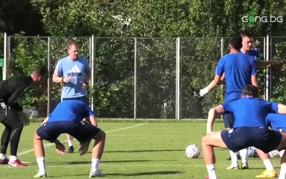 Левски проведе последна тренировка преди контролата с Марица Пловдив. Проверката