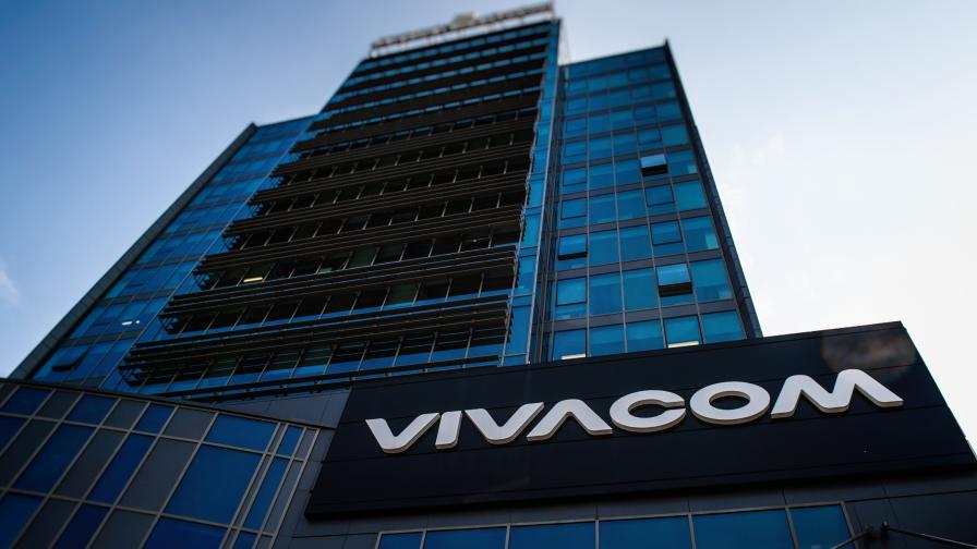 Vivacom: Фокусът ни остава върху предоставянето на превъзходно изживяване и иновативни продукти на българските потребители