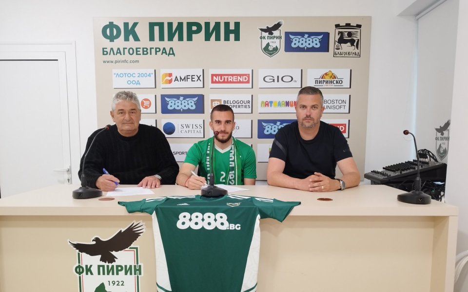 Пирин подписа договор с един от най-перспективните си юноши