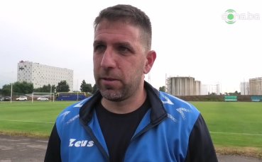 Георги Чиликов: Реалната цел пред Спортист е оцеляване във Втора лига