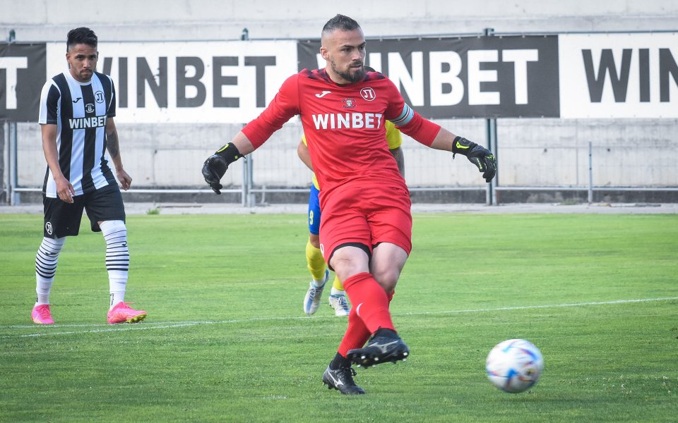 Локомотив Пловдив и Марица Пловдив завършиха наравно 1:1 в контролна