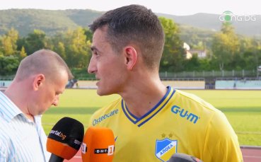 Футболистът на кипърския АПОЕЛ Георги Костадинов коментира след приятелския мач