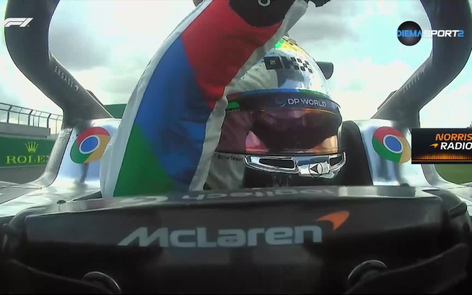 Гран При на Великобритания 2023 е вече в историята. Макс