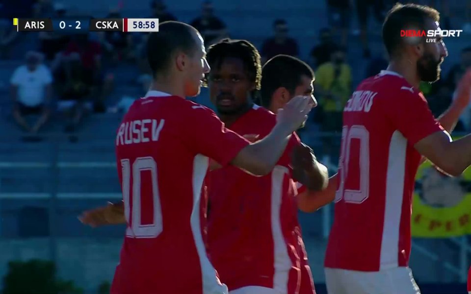 Георги Русев увеличи преднината на ЦСКА 1948 срещу Арис в