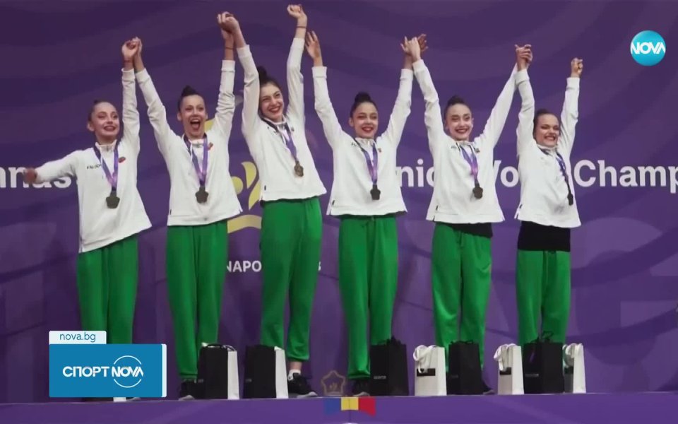 Още 4 медала за художествената ни гимнастика в последния ден