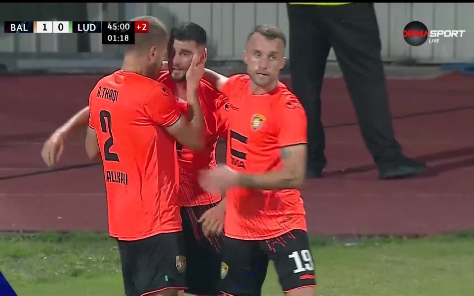 В добавеното време на първата част Балкани поведе в резултата.