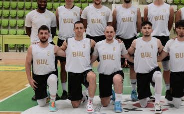 Мъжкият национален отбор на България по баскетбол записа втората си
