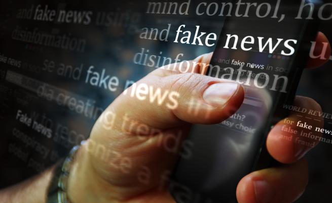 Тест: Разпознаваме ли фалшивите новини