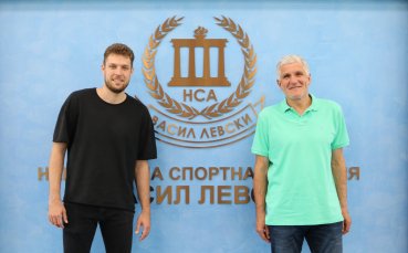 Ректорът на Национална спортна академия проф Николай Изов се срещна