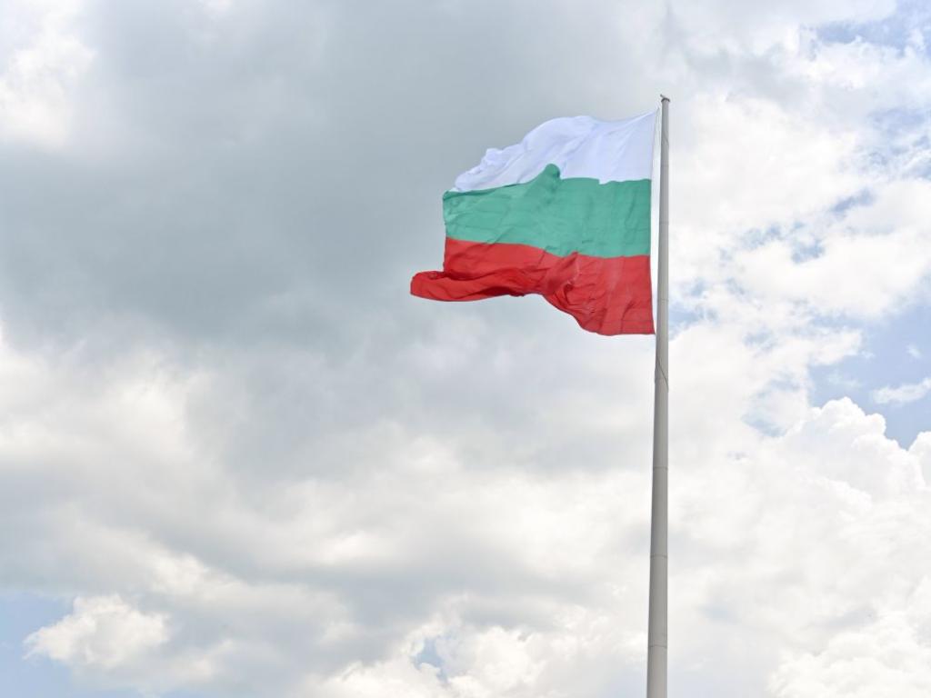 Потребители в социалните мрежи сигнализираха че от флага  който се вее