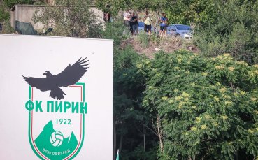 Автобус с юноши на Пирин Благоевград е катастрофирал в близост