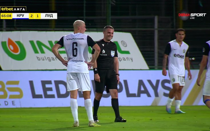 Претенции за дузпа от Лудогорец