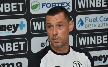 Старши треньорът на Локомотив Пловдив Александър Томаш изрази увереност че