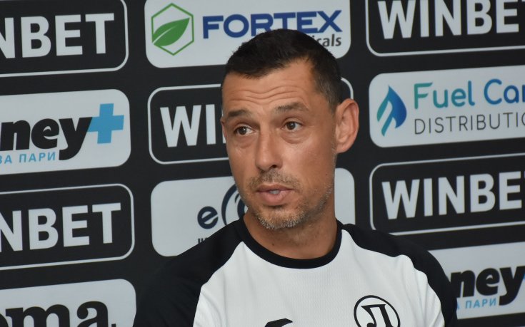 Томаш: Отборът е подготвен и има потенциал, първият мач винаги е важен