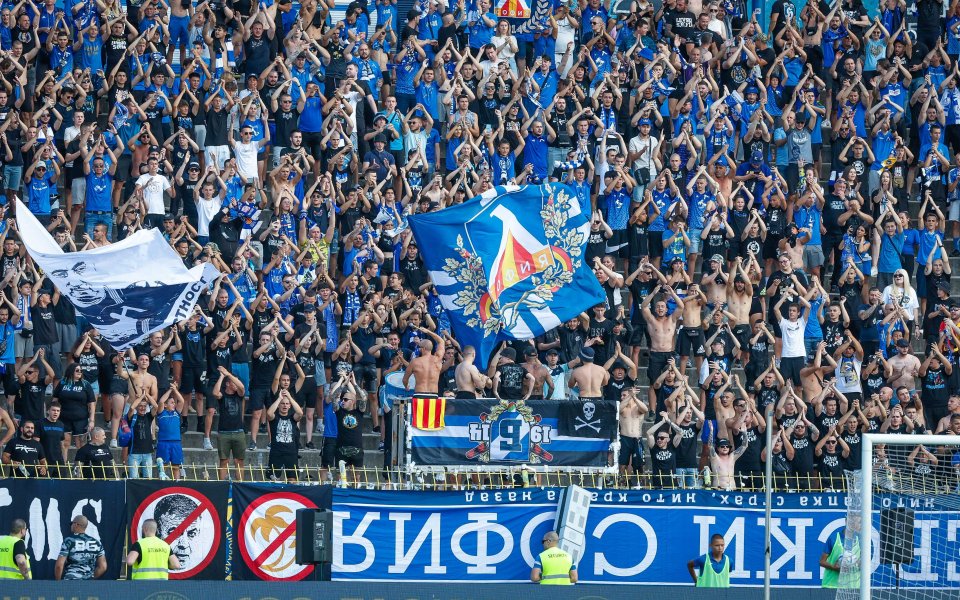 Феновете на Левски са известни с темпераментния си нрав и