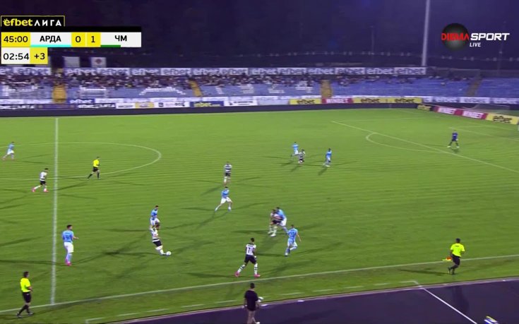 Арда - Черно море 0:1 /първо полувреме/