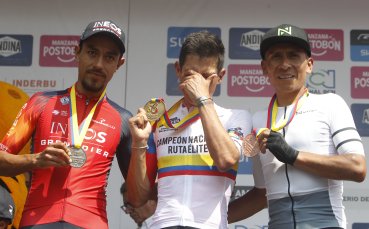 Колумбийският колоездач Дани Мартинес не стартира в днешния 15 и етап