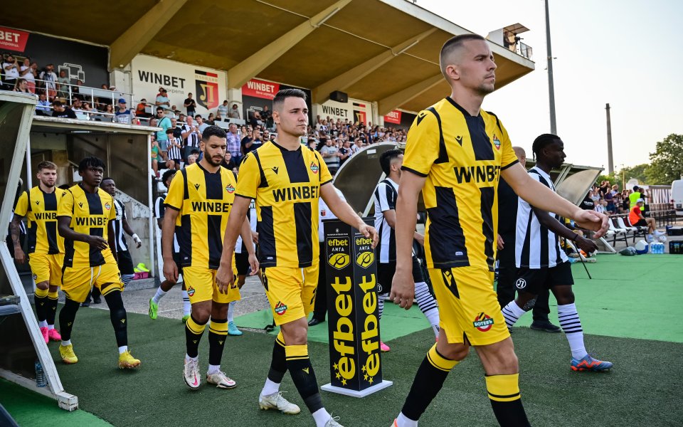 Пирин се изправя срещу Ботев в двубой от третия кръг