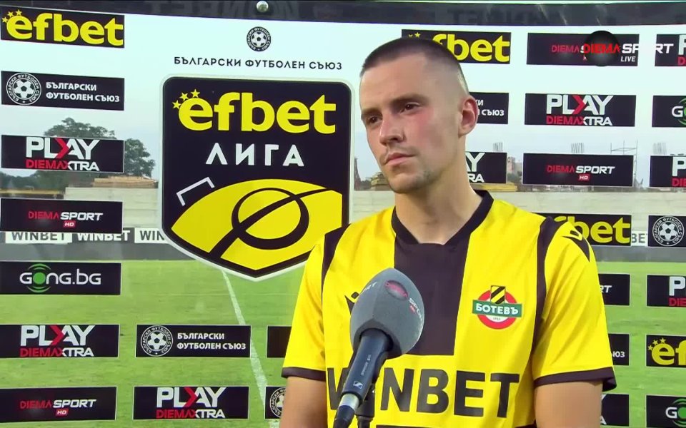 Нападателят на Ботев Пловдив Мартин Секулич говори след дербито срещу