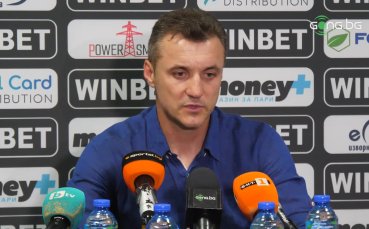 Старши треньорът на Ботев Пловдив – Станислав Генчев изрази съжалени