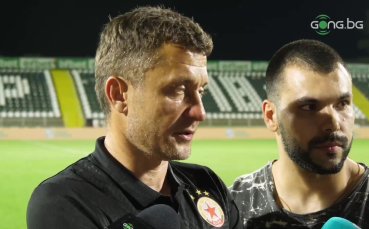 Старши треньорът на ЦСКА – Саша Илич съжали че отборът
